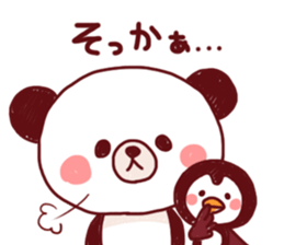 Ponyan&Puffy-Handwriting- sticker #6172117