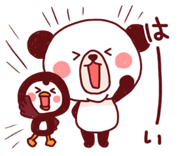 Ponyan&Puffy-Handwriting- sticker #6172118