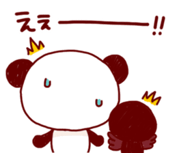 Ponyan&Puffy-Handwriting- sticker #6172121