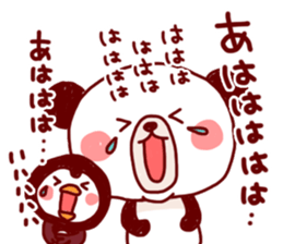 Ponyan&Puffy-Handwriting- sticker #6172122