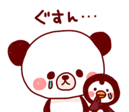 Ponyan&Puffy-Handwriting- sticker #6172123