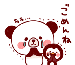 Ponyan&Puffy-Handwriting- sticker #6172129