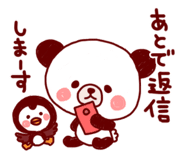 Ponyan&Puffy-Handwriting- sticker #6172130