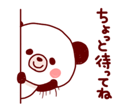 Ponyan&Puffy-Handwriting- sticker #6172131