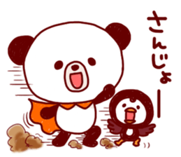 Ponyan&Puffy-Handwriting- sticker #6172132