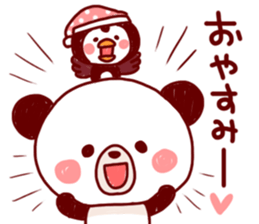 Ponyan&Puffy-Handwriting- sticker #6172133