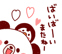 Ponyan&Puffy-Handwriting- sticker #6172135