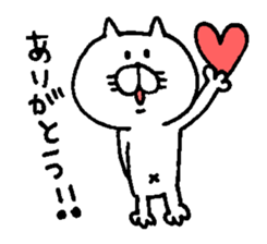 A ginger kitten sticker #6172217