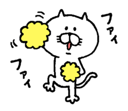 A ginger kitten sticker #6172218