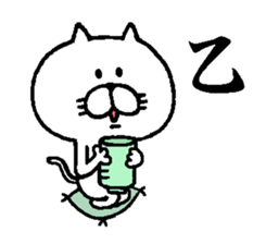 A ginger kitten sticker #6172219