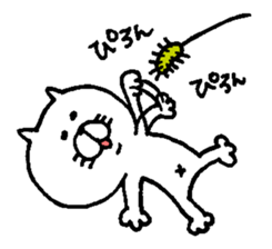 A ginger kitten sticker #6172220