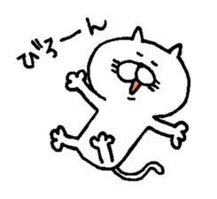 A ginger kitten sticker #6172221