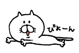 A ginger kitten sticker #6172223