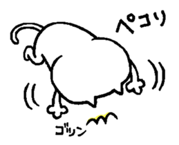 A ginger kitten sticker #6172231