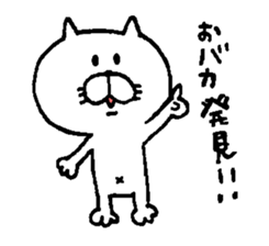 A ginger kitten sticker #6172232