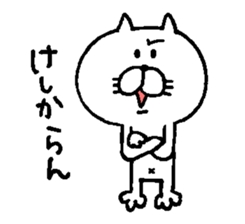 A ginger kitten sticker #6172234