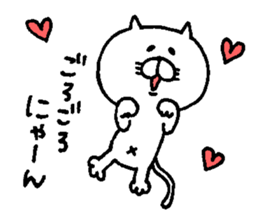 A ginger kitten sticker #6172238