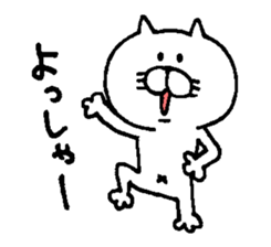 A ginger kitten sticker #6172239