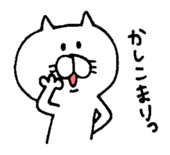 A ginger kitten sticker #6172240