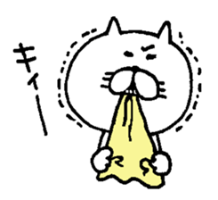 A ginger kitten sticker #6172245