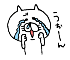 A ginger kitten sticker #6172246