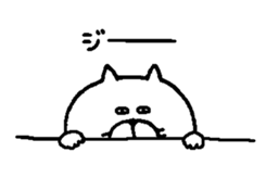 A ginger kitten sticker #6172248