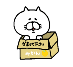 A ginger kitten sticker #6172249