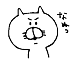 A ginger kitten sticker #6172250