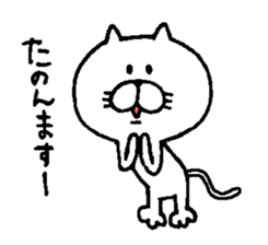 A ginger kitten sticker #6172251