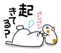 PUI brother sticker #6172256