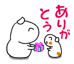 PUI brother sticker #6172262