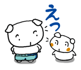 PUI brother sticker #6172265