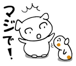 PUI brother sticker #6172273