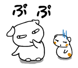 PUI brother sticker #6172274