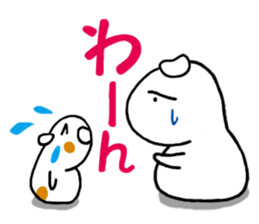 PUI brother sticker #6172278