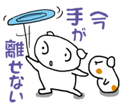 PUI brother sticker #6172282