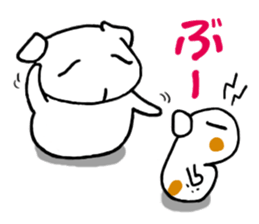 PUI brother sticker #6172283