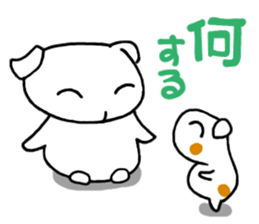 PUI brother sticker #6172284
