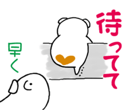 PUI brother sticker #6172285