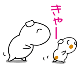 PUI brother sticker #6172286