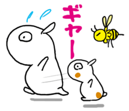 PUI brother sticker #6172287