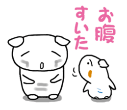 PUI brother sticker #6172288