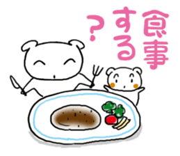 PUI brother sticker #6172289