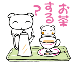 PUI brother sticker #6172290