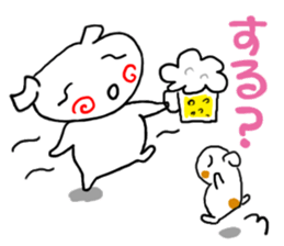 PUI brother sticker #6172291