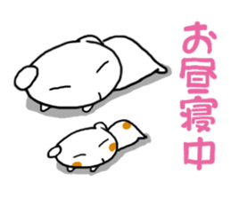 PUI brother sticker #6172293