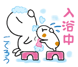 PUI brother sticker #6172294