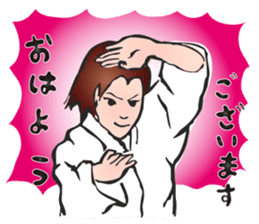 OSU!! Karate girl sticker #6172376