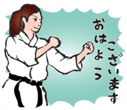 OSU!! Karate girl sticker #6172379