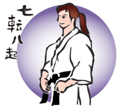 OSU!! Karate girl sticker #6172390